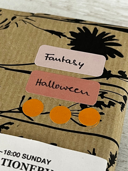 Blind Date with a Halloween Book - PreLoved